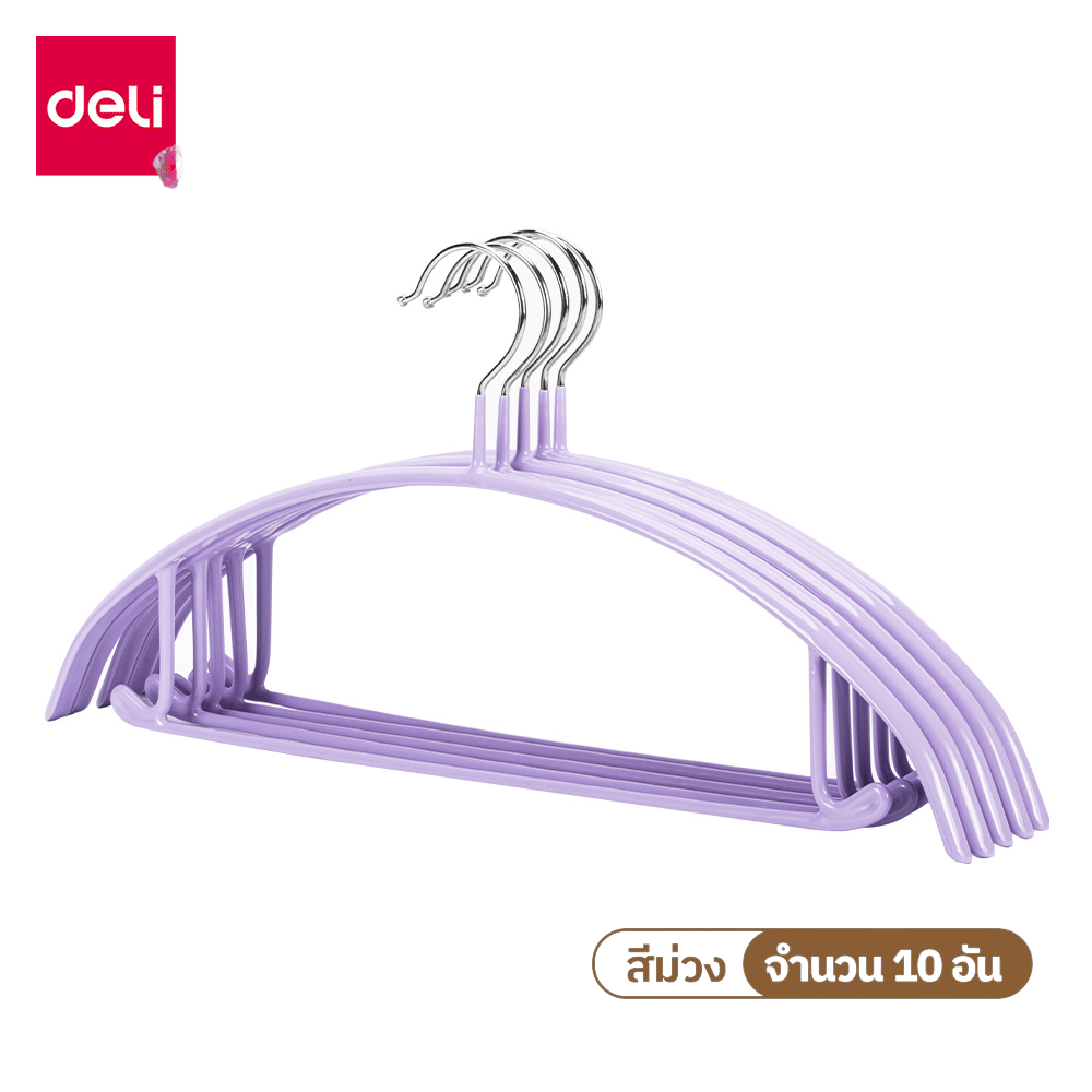 ไม้แขวนเสื้อ DELI VS933-PR-2-10 สีม่วง มีกันลื่น 10 ชิ้น_0